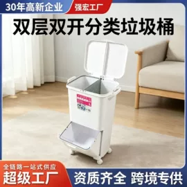 烘焙量勺量杯;冷水壶;保鲜盒、饭盒