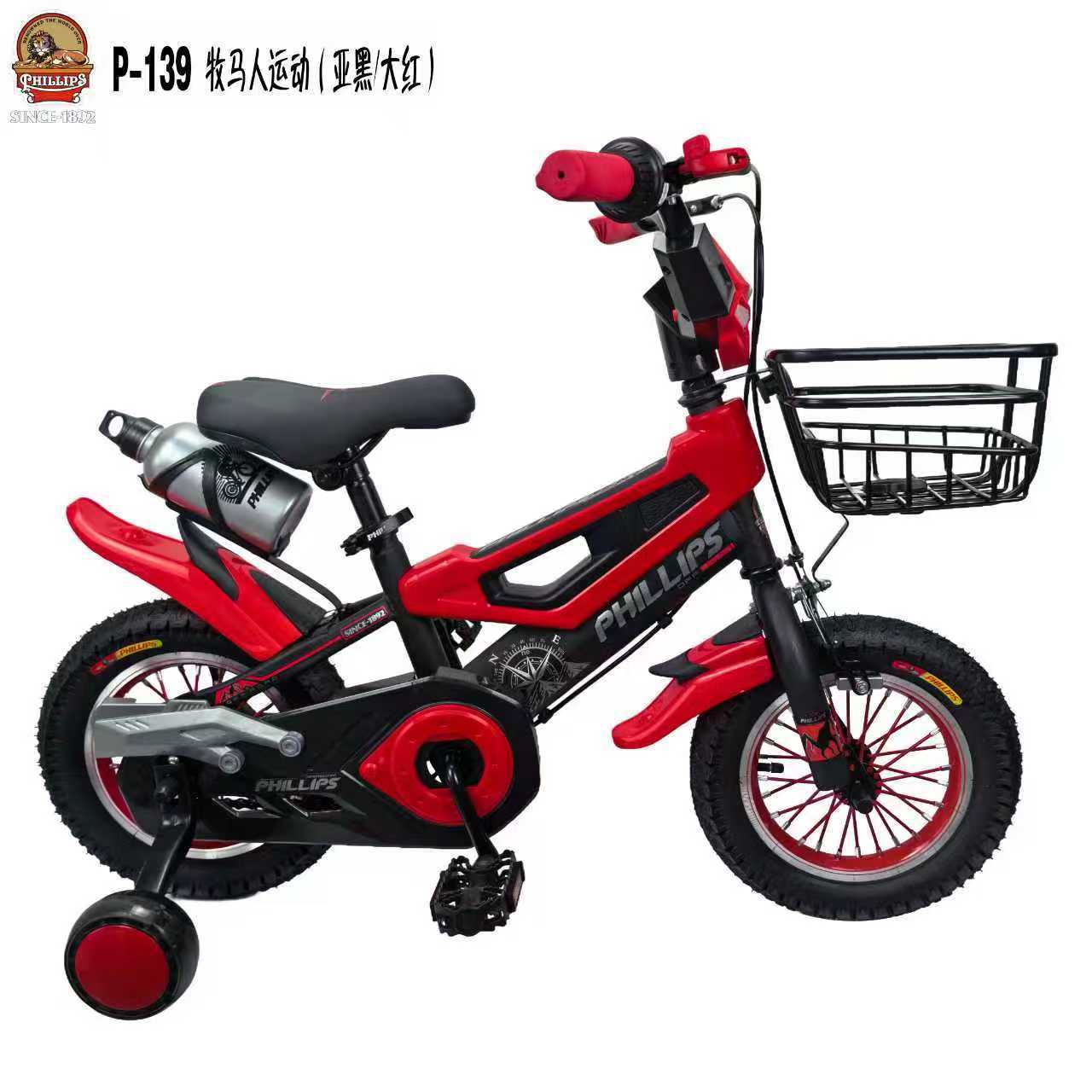 PHILLIPS / PHILLIPS P - 139 Bicicletas para niños Bicicletas para niños Bicicletas para niños Bicicletas para niños