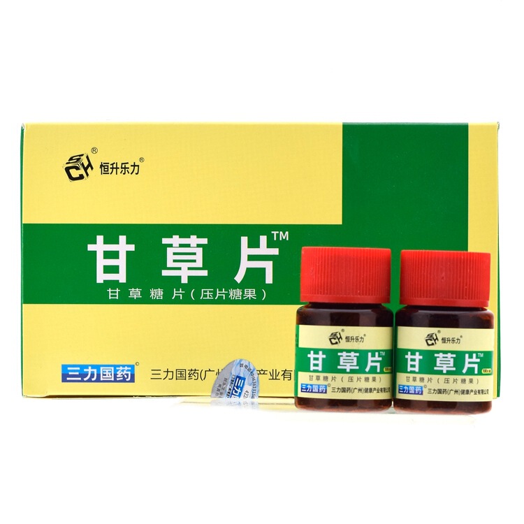 Hengshengle/Lisaili 中国製薬甘草錠甘草糖錠 100 錠|undefined
