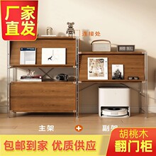 一门三抽木质柜原色风实木储藏柜茶水边柜钢制多层家庭收纳储物柜