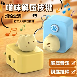 戏水玩具;遥控飞机;泡泡玩具