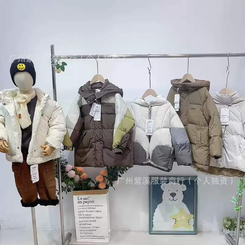大牌孤品童装尾款清货摩卡贝贝冬季儿童羽绒服湖州织里童装拿货批