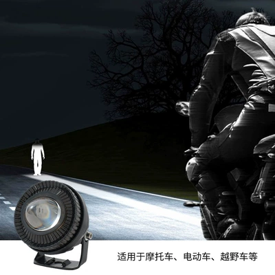 Motuoche – Motorcycle headlights, headlights Headlight Ring Red