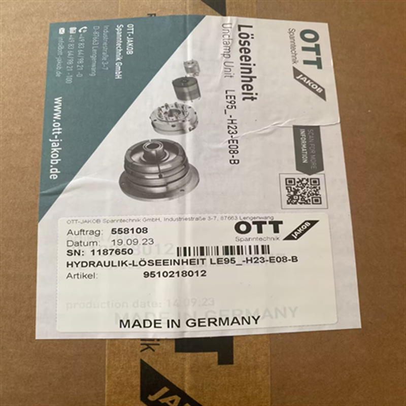 德国OTT-JAKOB松刀缸95.102.180.1.2