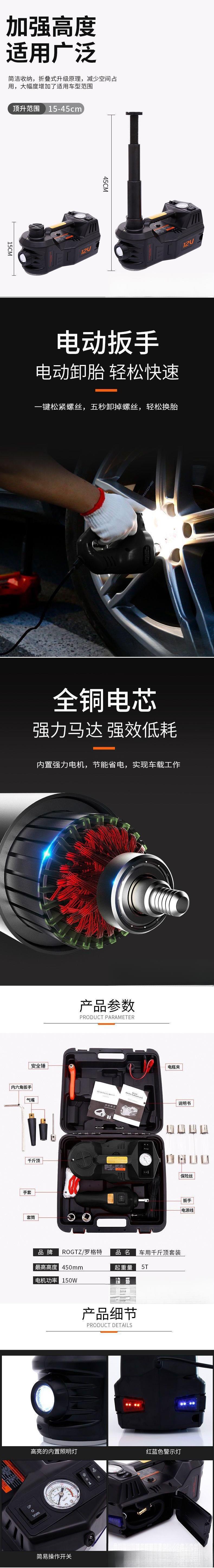 12V Automotive 0kg Top Automotive Electric 0kg Top 0kg Top Electric Wrench Set 0kg Top Other Direct Sales