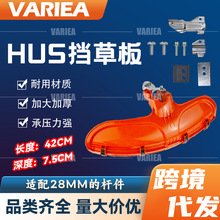 �羳�����ݙC���ݰ��m��28MM�U�����͸�ݙC�������C�����