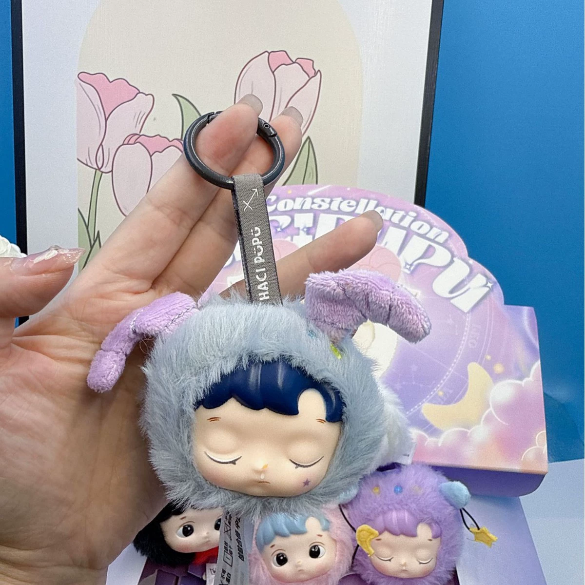 Doll, plush keychain, new collection, Birthday gift
