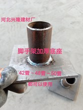 䓹ܷ��m�������ݷ��ֻ��ӷ��o�ڗUͨ�����B�Ӽ�48�ܷ��m�̶���