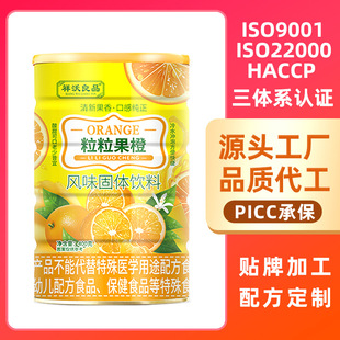 ���������Lζ���w������ܳȷۛ_�400g��֭��ζ����������l