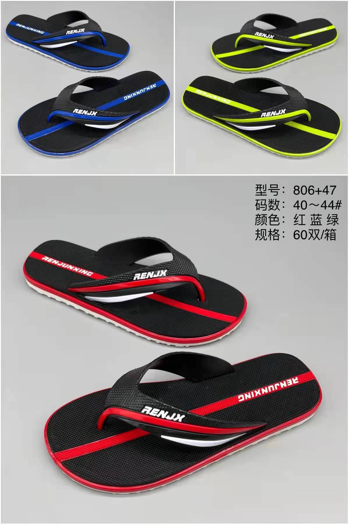 微信图片_20220108231603