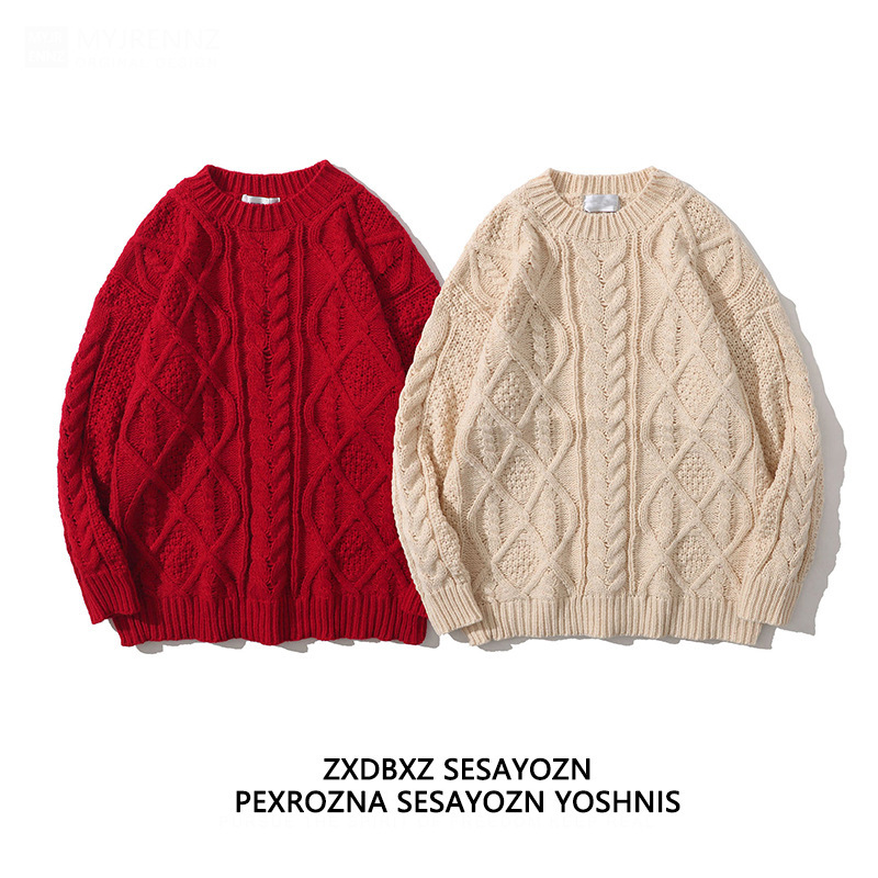 French style couple sweater men's 2024 new winter high-grade sense birth year Red New Year sweater clothes thick