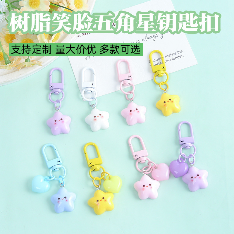 Creative Cartoon Resin Smiling Face Five-Pointed Star Keychain DIY Colorfulful Small Peach Heart Accessories Accessories Bag Pendant