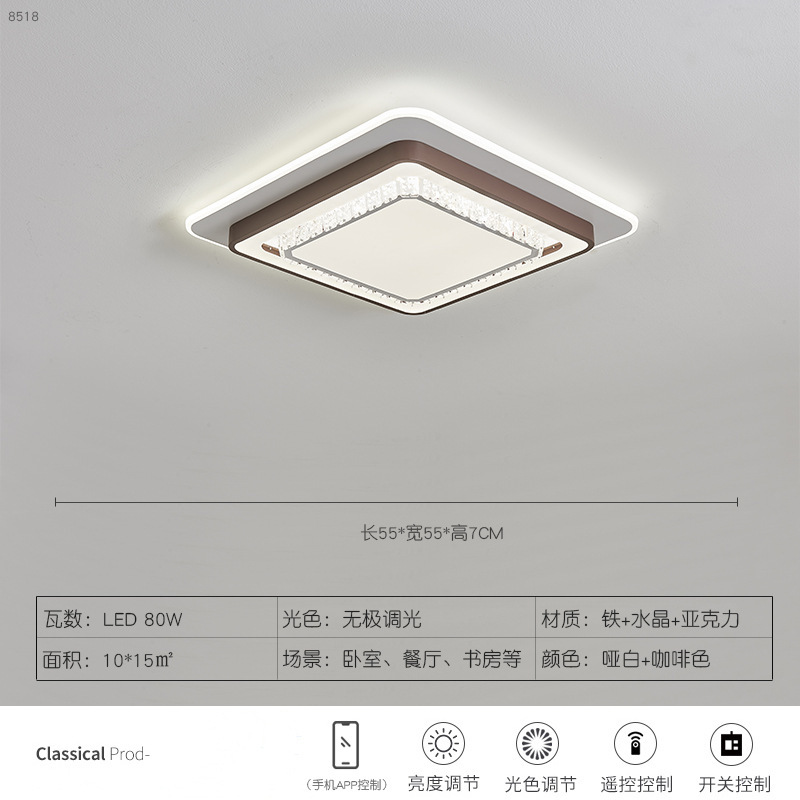 特大リビングルームメインライト 80CM 1m 直径シーリングライトシンプルモダンな寝室 LED ラウンド超高輝度ランプ|undefined