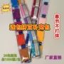 兼容补充融合同款豆