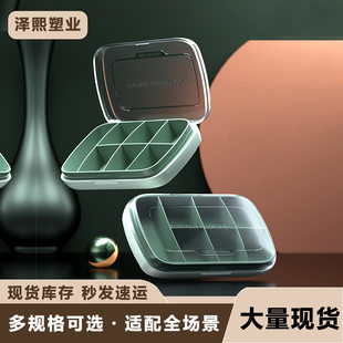 Handheld банка для хранения, container, capacious storage box sealed, pillbox