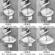 三角形面盆墙角支架洗脸盆小户型挂墙式大尺寸转角陶瓷洗手盆扇形