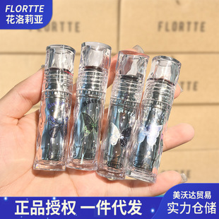 Flortte/Flortte Lip Paint Mirror Water Glossy Lip Glaze Cross-Border Lipstick Not Easy to Stick Student Party Lip Glaze