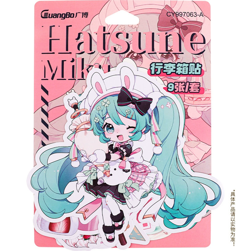 Наклейки для чемодана Guangbo CY997063 Hatsune Miku, 207×223 мм, лицензированный дизайн