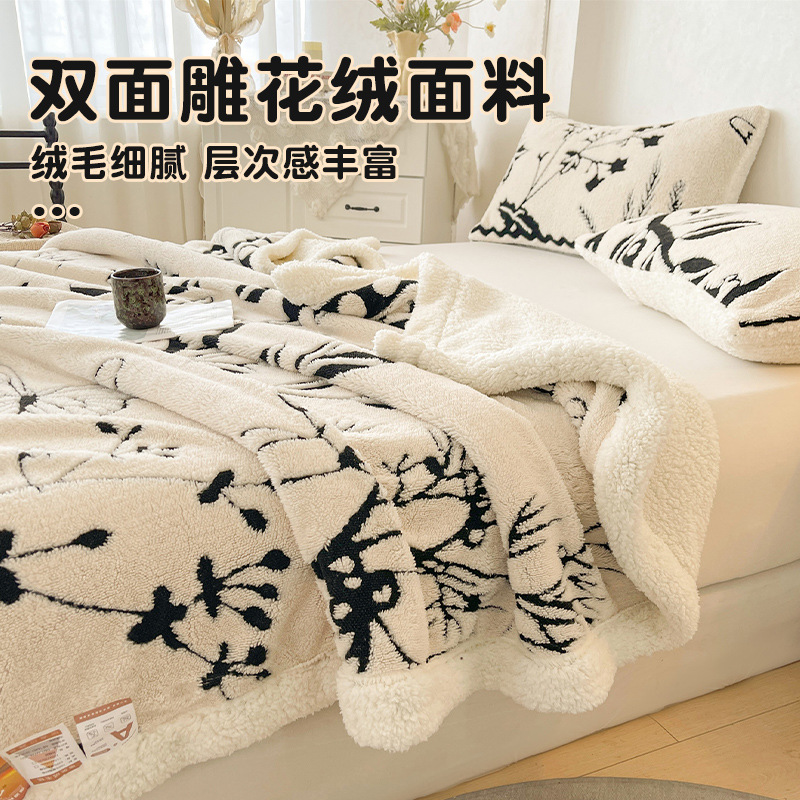 Ta Hibong tallado manta de peluche manta de oficina almuerzo manta de sofá cubierta de doble cara manta de peluche sopa edredón