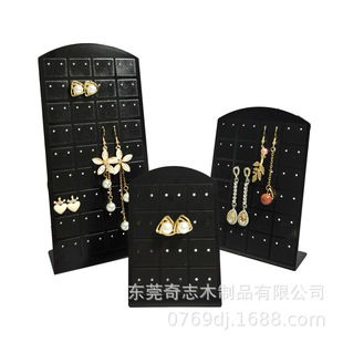L-shaped black plastic vertical earrings earrings pin earrings display board jewelry display props
