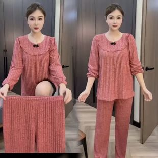 2024�¿�ѩ���q�A�I�P�ڼҾӷ����b�r�и߼����ϼt˯�����b