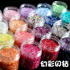幻彩尖底水晶雙面鑽石滴膠麻流鐳射水鑽碎閃粉亮片流沙麻將蔥粉A