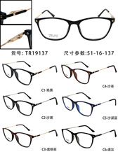 �п�TR90�۾��������ܺ�����ó�羳��������ŷ�����������19137