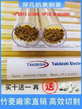 ���יC�~�ܿ��ĈA���~����׻𻨙C���׷�늘O�z�ο��S�~�z400�L