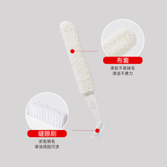 Air conditioner cleaning brush hanging gap brush cleaning brush blinds cleaning tool detachable dust removal brush household