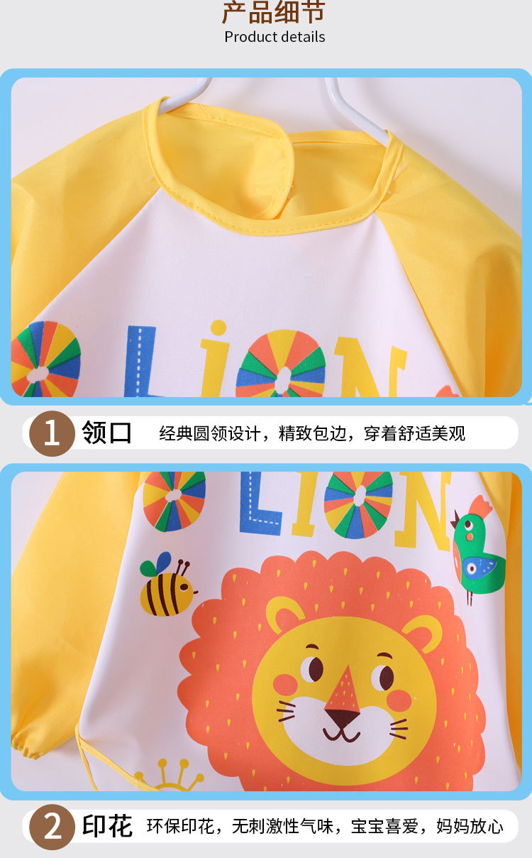 吃饭衣详情新_09