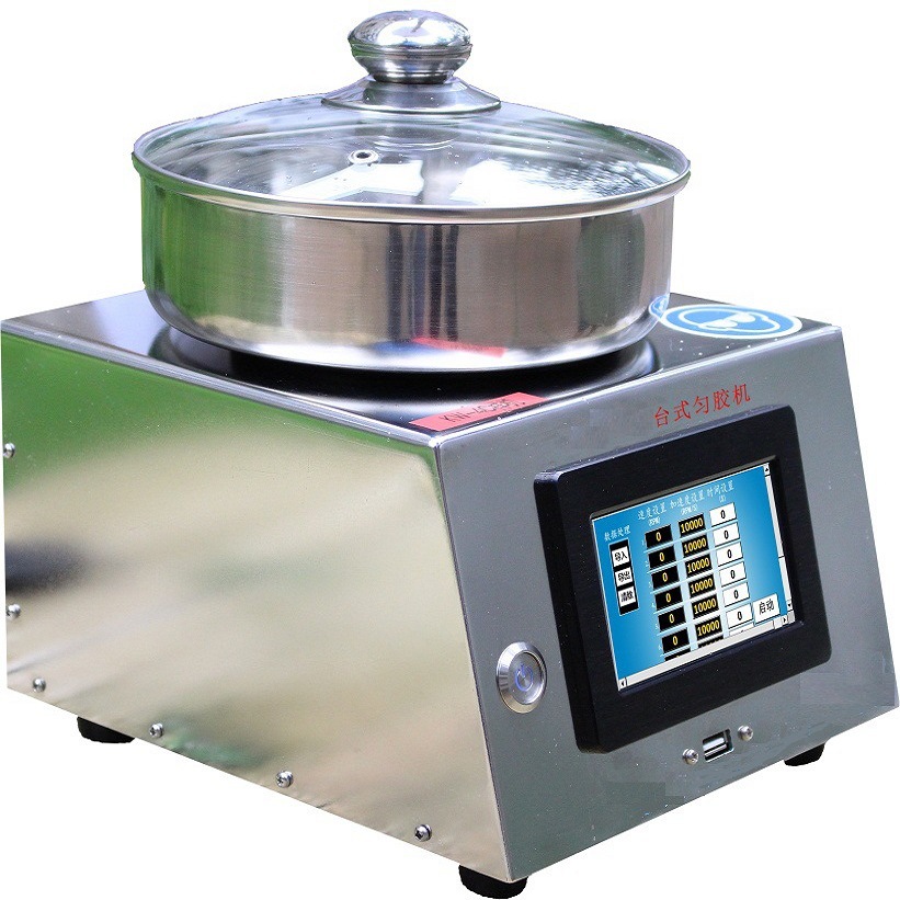 北京中瑞祥科技有限公司  ZRX-28743匀胶机