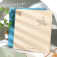 鲼y͹ճNʽĤԱֹdiyoдռ{