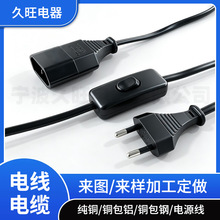 CE�J�C�WҎ�ɲ厧303�_�P�Դ�� �W�˹���ĸ�Դ���L���WҎ�Դ��