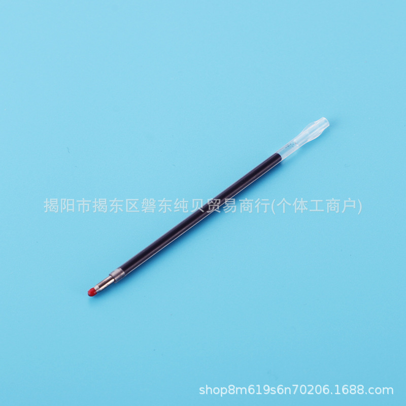 安全笔 调查谈话专用笔 防吞咽笔 黑笔芯 笔尖受力回缩防穿刺受伤|undefined