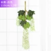 110cm white wisteria flowers (12 branches)