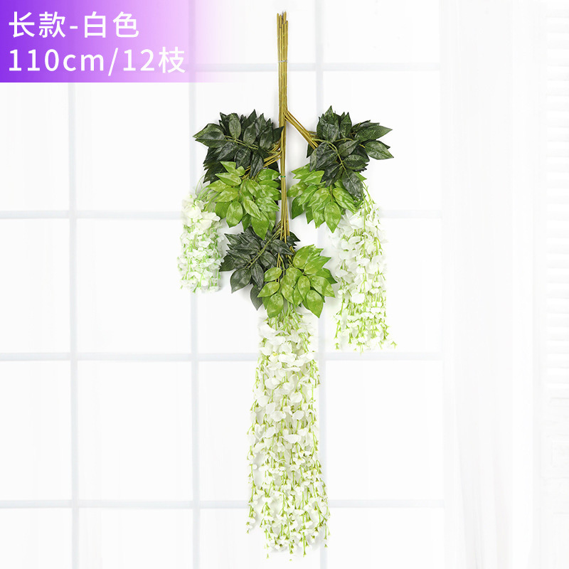 110cm 흰 등나무 꽃 (12 가지)