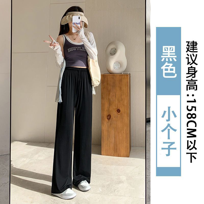Pantalones solares de seda de hielo para mujeres verano delgado 2026 nuevo cintura alta sensación recta pequeño hombre casual pantalones deportivos de piernas
