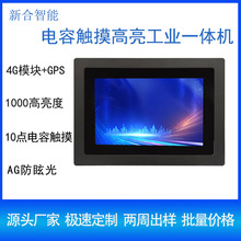 10.1������|�ع��I���S��Xһ�w�C�C늙C��Ƕ��ʽ���Iƽ����X