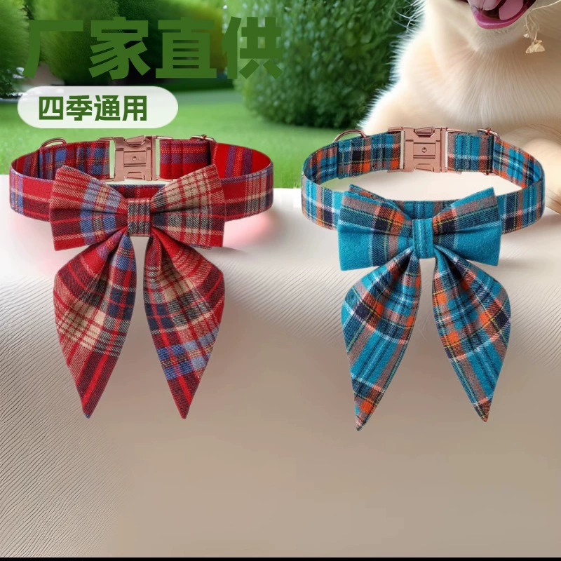 TANPOPO производитель спот трансграничный ошейник для домашних животных британский стиль рождественский клетчатый розовый золотой ошейник бабочка