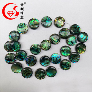 �S�����l��Ȼ�U�~ؐ�ڰ�ؐ���AƬɢ���ߴ�Ҏ���朵�������Ʒ