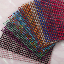 现货跨境爆款20色450颗3mm脸贴钻石贴纸演出水晶亚克力珍珠贴