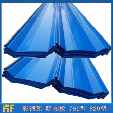 ��䓰���픰堝����䓿۰���ى��Ͳ��ߠ��沨�˰�