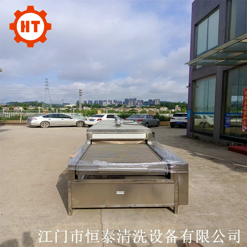 恒泰厂家供应湖南  铜制散热器散热片喷淋清洗烘干机