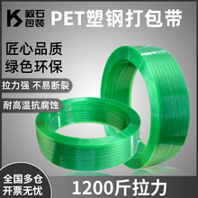 ��䓴����pet������䓎��������b��������C1608�����������