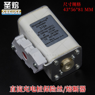 �߉������۔���DC1000V/315A ��ָʾ��ֱ����늘��۔���