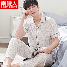 ˯�������챡��޶��䳤���п�Ҿӷ�����Ӵ�����װ