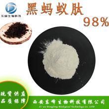 ˮ����98%��Λρ�� ��Λρ�;��ĬF؛������Λρ�����ĺ�Λρ��