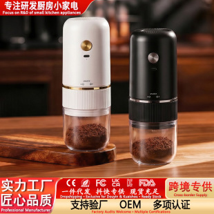 咖啡研磨压粉器
