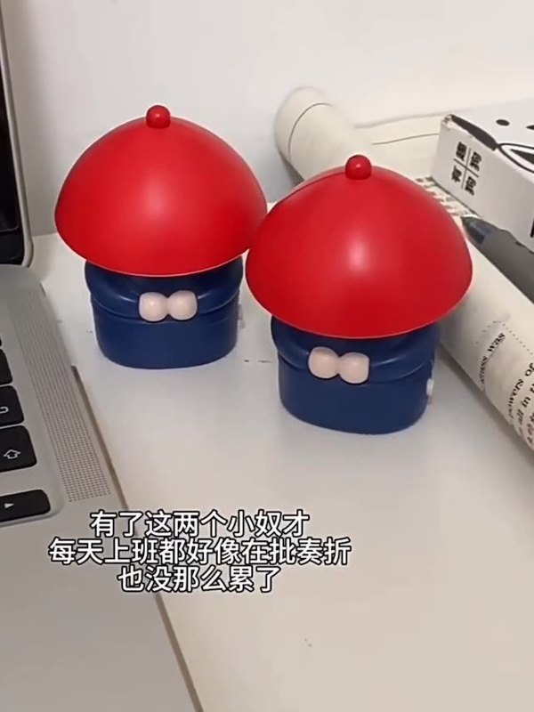 面白さがおかしいです。|undefined