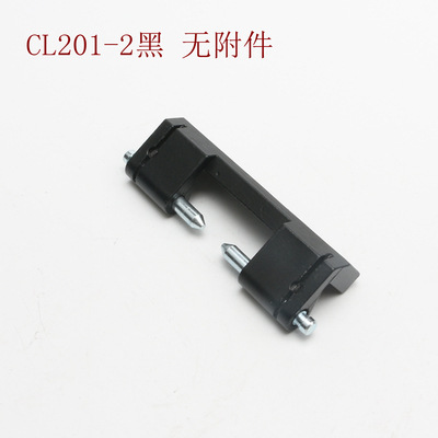 Aleación de zinc cl201 - 2 negra sin accesorios
